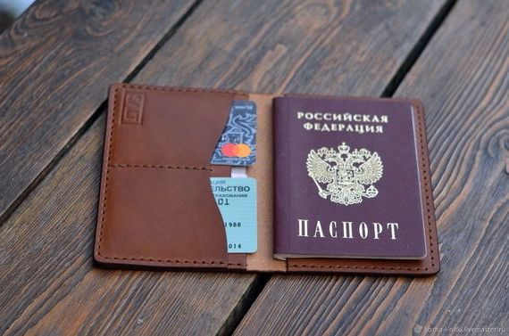 прописка в Лесозаводске